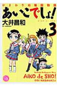 3권