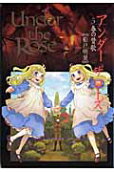 Vol. 5