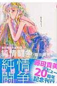 1권