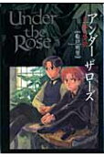 Vol. 6