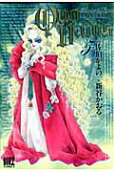 Vol. 5
