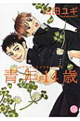 1권