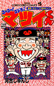 5권