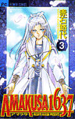 Vol. 3