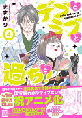 Vol. 4