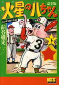 2권
