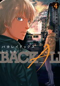 Vol. 4