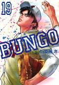 Vol. 19