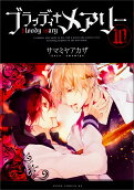 Vol. 10