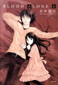 Vol. 6