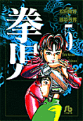 5권