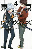 Vol. 4