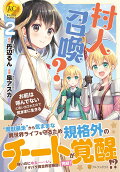 2권