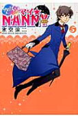 5권