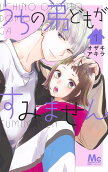 1권