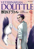 19권