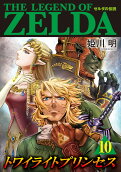 Vol. 10