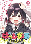 Vol. 1