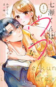 Vol. 1