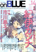 Vol. 14