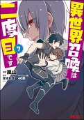 7권