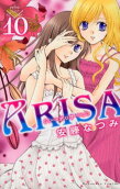 Vol. 10