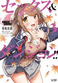 3권