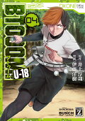 Vol. 4