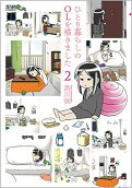 2권