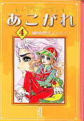 4권