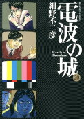 Vol. 20