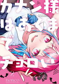 2권