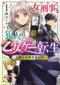 1권