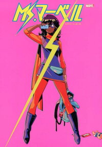 Ms.マーベル
