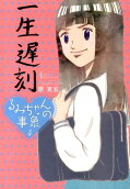 4권
