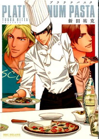 Platinum Pasta