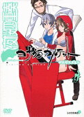 Vol. 11