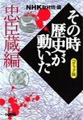 1권