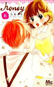 Vol. 6