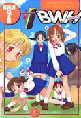 Vol. 3