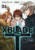 Vol. 4