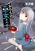 3권