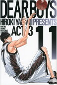 Vol. 11