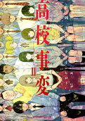 2권