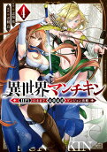 Vol. 4