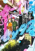 Vol. 3