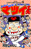 9권