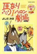 35권