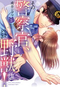 5권