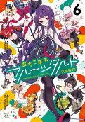 Vol. 6